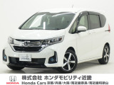 平成29年式 ワンオーナー この度は当店の車両をごらん頂きましてありがとうございます。当店の販売車両はそのほとんどが自社での下取り車とデモカー(試乗車)から構成され、安心してご購入いただけますよ