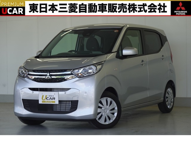 三菱 eKワゴン 