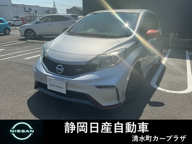 日産 ノート 