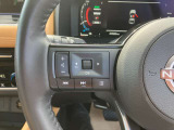 ステアリングスイッチが付いているので、運転中でも音量調整やチャンネル変更がスムーズにできちゃいます♪