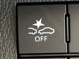 【スマートアシスト】走行中に前方の車両等を認識し、衝突しそうな時は警報とブレーキで衝突回避と被害軽減をアシスト。より安全にドライブをお楽しみいただけます。