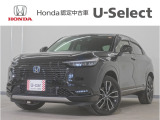 ヴェゼル e:HEV Z入荷いたしました、お気軽にお問い合わせください。当社ではお客様の、安心・快適なカーライフの為にご契約前に現車の確認をお願いしております。
