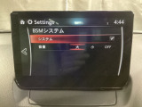 TCS(トラクションコントロールシステム)&DSC(横滑り防止機構)やBSM(隣車線上の側・後方からの車両接近を通知)、LDWS(車線逸脱警報システム)で安全運転をサポート!