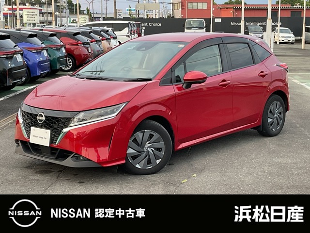 日産 ノート 