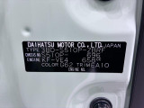 県内の少し離れた店舗にある場合でも、お近くの店舗にてどのお車もご購入頂けますのでご安心ください。