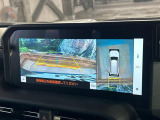 【パノラミックビューモニター】専用のカメラにより、上から見下ろしたような視点で360度クルマの周囲を確認することができます☆死角部分も確認しやすく、狭い場所での切り返しや駐車もスムーズに行えます。