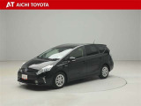 ハイブリッド車を買うならトヨタの『TOYOTA認定中古車』!保証は、初度登録年月より起算して10年間、累計走行距離20万キロ迄。更に、ロングラン保証が1年付で安心安全です♪