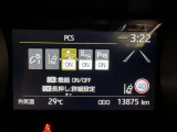 ★衝突被害軽減ブレーキ★先行車との距離を常に検出!前方の自動車などを検知し追突の危険性が高まった場合、警告やブレーキ作動で衝突被害の軽減を図る装置です!