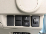 当社は購入後のアフターケアを大切にしております。納車後、1ヶ月無料点検、半年ごとにあんしん点検、12ヶ月法定点検の誘致をします。また車検までの点検をセットにした『ワンダフルパスポート』を販売中です。