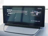 こちらのお車には先進安全装備が多数搭載されています。衝突被害を回避あるいは軽減するためのブレーキや、後方死角からの接近警報、車線逸脱を防止する警報装置など、詳しくはスタッフまでお尋ねください。