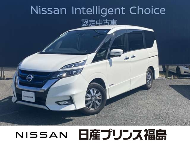 日産 セレナ 