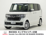 令和3年式 ワンオーナー この度は当店の車両をごらん頂きましてありがとうございます。当店の販売車両はそのほとんどが自社での下取り車とデモカー(試乗車)から構成され、安心してご購入いただけますよ