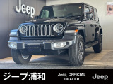 ワンオーナー禁煙車、ドラレコ付き、外装、内装ともにとても綺麗な1台です、自信をもってお勧めします、お問合せ心よりお待ち申し上げます。048-840-5211