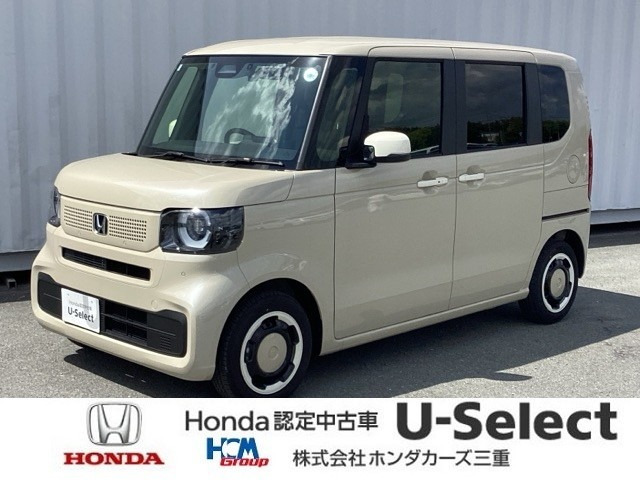 ホンダ N-BOX 
