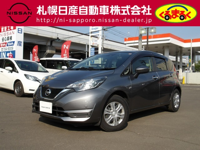 日産 ノート 
