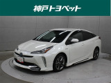 近隣府県への販売に限らせていただいております。