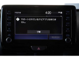 【ディスプレイオーディオ 】 ディスプレイに、オーディオ機能とスマホ連携機能を搭載。*DVD/CDデッキは搭載されていません。