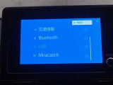 ディスプレイオーディオを装備。スマホとクルマをつなぐことで、これまでのナビに加えて、いろんなサービスが楽しめます。