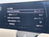 ◆【お問い合わせください】写真の内容に関してやおクルマ購入までの流れなどご不明点、ご質問等がございましたらお気軽にガリバー店舗までお問い合わせください。