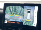 【パノラミックビューモニター】専用のカメラにより、上から見下ろしたような視点で360度クルマの周囲を確認することができます☆死角部分も確認しやすく、狭い場所での切り返しや駐車もスムーズに行えます。