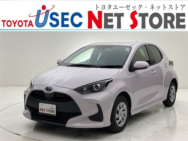 トヨタ ヤリス 