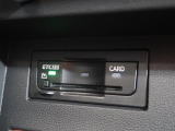 ◆純正ビルトインETC2.0『ETC2.0(DSRC車載器)を搭載しています。御納車時には再セットアップを実施。マイレージ登録に関してもお気軽に担当営業までお尋ねくださいませ。』