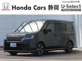ホンダ ステップワゴン