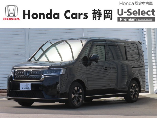 ホンダ ステップワゴン 