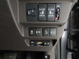 両側電動のスライドドアで楽々スムース!運転席からも開閉の操作もできます♪キーのスイッチひとつで自動開閉できる便利な機能もついてます♪