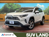 トヨタセーフティセンス レーダークルーズ 禁煙車 パワーバックドア