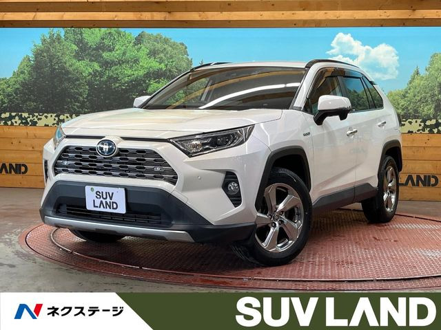 RAV4 2.5 ハイブリッド G E-Four 4WD