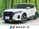 エマージェンシーブレーキ プロパイロット 禁煙車 デジタルインナーミラー