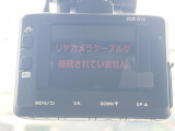 【ドライブレコーダー】ドライブレコーダー装備!走行中はもちろん、あおり運転や事故に遭遇した際、映像で記録し、万一のリスクに備えます。※記録用SDカードはお客様ご自身でご準備いただく必要があります。