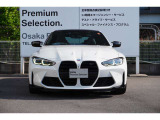 M社50周年エンブレムを装着しております。お問い合わせは大阪BMW Premium Selection 吹田(無料ダイヤル)0078-6002-613077迄お待ちしております。毎水曜、第二・第三火曜日定休 営業時間10:00〜18:00