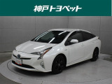 近隣府県への販売に限らせていただいております。
