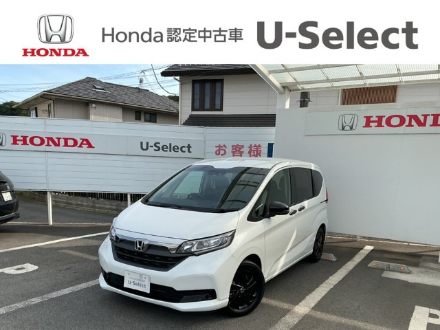 ホンダ フリード 