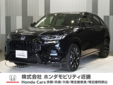 当店の販売車両はほとんどが自社での下取車とデモカー(展示 試乗車)から構成されており、安心してご購入できます。