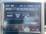 ネットでは伝えきれない車輌の良さが多々ございますので、ぜひ一度お客様の厳しい目でお確かめください。ご来店はお気軽に!お待ちしております。