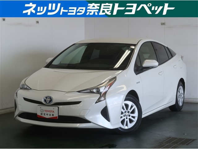 トヨタ プリウス 