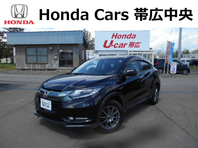 ヴェゼル 1.5 ハイブリッド X 4WD 