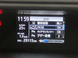 高速道路をスイスイッと通過の『ETC』付き!ETCカードをお持ちでない方は、トヨタETCカードもありますのでお気軽にご相談下さい。