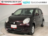 相模原市緑区谷ケ原1-17-13☆詳しくは無料通話0078-6003-827541 相模原ICすぐ