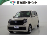 ホンダ N-ONE