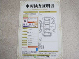 トヨタならではの『3つの安心』まるごとクリーニング・車両検査証明書・ロングラン保証をセットにしたトヨタ販売店の中古車ブランドです