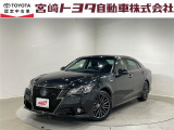 宮崎トヨタの物件をご検討いただきありがとうございます。安心の1年間保証付でご購入後のお客様のカーライフもバッチリサポート!在庫、物件のお問合せはフリーダイヤル0078-6002-111394までお気軽にご連絡下さい。