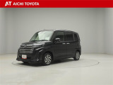 弊社在庫車輌は愛知・岐阜・三重・静岡県にお住まいの方で、ご来店いただける方のみの販売に限定させて頂きます。