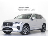 2025年モデル『XC60 Ultra B5 AWD』サンルーフ Google搭載 ドラレコ 48V シルバードーンメタリック ドリフトウッドパネル クリスタルシフトノブ シートベンチレーション【グループ 総在庫300台!】