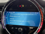 ●Bluetooth:お手持ちのスマートフォンなどと接続し、ハンズフリー通話や臨場感溢れるミュージック再生をお楽しみいただけます。無線接続ですので煩わしさもありません♪