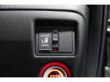 【左電動スライドドア】力を入れずにラクラクドア開閉♪左側電動スライドドア装備車両◎右側スライドドアは手動開閉です。狭い駐車場での乗り降りもラクラク♪挟み込み防止機構装備でお子様の乗り降りも安心◎