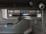 スマートETC2.0を装備。 広域な道路交通情報や安全運転をサポートする情報を得て、刻一刻と変化する道路状況に対応して、適切なタイミングで、運転支援サービスをご案内。新サービスにも対応しています。